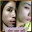 Princess Pink Facial Mark PLUS+ มาส์คหน้าเทพ