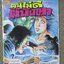 การ์ตูนไทยเล่มละบาท (ปก5บาท) เรื่อง คนไม่ดี / ผีบังตา