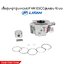 เสื้อสูบพร้อมลูกสูบแหวนLifan125cc สตาร์ทมือ ไดด้านบน ของแท้จากโรงงาน