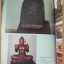 นิตยสารโลกลี้ลับ เล่ม052 เมษายน2532 ปกหลวงพ่อเกษม เขมโกสภาพดี