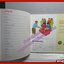 หนังสือประกอบอาหาร แม่บ้านที่รัก เล่ม11 ปี2525