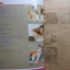 นิตยสารแมน ฉบับที่108 ปี2527