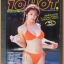 10HOT,JAPANESE TEENS NO.01 สภาพดี 90%