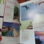 นิตยสาร อ.ส.ท. ปีที่50 ฉบับที่09 ปี2553 ฉบับเที่ยวทะเลรับลมร้อน สภาพดี