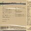 CD,The Legendary of ALFRED CORTOT Vol.14 Cortot in Japan II (Orchestra)(1997)(instrumental)(Japan)