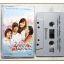 เทปเพลงไทยลูกทุ่ง บุษบามหานคร ต่าย อรทัย ตั๊กแตน ชลดา