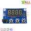 Load Cell HX711 AD Module Weight Sensor Digital Display บอร์ดวัดน้ำหนัก สำหรับ Load Cell 1-20kg ที่ใช้โมดูล HX711