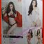 PENTHOUSE Vol.24 No.07 ปี2017
