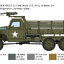 1/35 GMC 2 1/2 Ton. 6x6 Truck