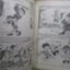 อธิปไตยข้า...ใครอย่าแตะ หนังสือการตูนเล่มใหญ่ ล้อเลียนการเมือง ยุคพฤษภาทมิฬ ปี2535