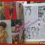 นิตยสารดารานางแบบ ฉบับที่145 2546 อารียา โอกิ