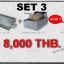 Promotion เตาสเต็ก 15" * 24" เตาทอดเฟรนฟราย เซ็ต 3