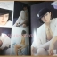 นิตยสารPINK เล่มที่43 ปี2529 สภาพดีมาก