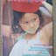 นิตยสารขวัญเรือน ฉบับที่186 ปี2522 ปก ด.ญ. นิรัญชนา ผลอินทร์