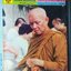 นิตยสารคนพ้นโลก เล่ม065 ปี2523 ปก พระอาจารย์มหาบัว