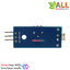 โมดูลใช้ในการตรวจจับความสว่างและความเข้มของแสง LDR Photoresistor Sensor