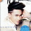 DVD Karaoke,ตั้ม วราวุธ ชุด สบายดีรึเปล่า (Tum Warawut)(ดีวีดี คาราโอเกะ)(2556)