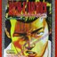 การ์ตูนบ้าน BACHI-ATARI ROCK หลวงพี่พันธุ์ร็อก เล่มเดียวจบ สนพ.สยามฯ