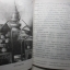 พระราชพงศาวดารกรุงรัตนโกสินทร์ รัชกาลที่1 ฉบับโรงเรียนหลวงสวนกุหลาบ