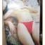 FOTO ALBUM VOL.01,2003 ฉบับปฐมฤกษ์