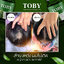 Toby Horsetail โทบี้ วิตามินบำรุงผม หญ้าหางม้า ราคาถูก ฟรีของแถมทุกรายการ แก้ผมร่วง แก้หงอก วิตามินแก้ผมร่วง ผมบาง หัวล้าน