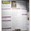 นิตยสารสกุลไทย ฉบับที่3223 ปี2559 พระบรมฉายาลักษณ์ ในหลวงรัชกาลที่10