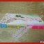 การ์ตูนบ้าน เกินฝืนใจหากไม่รักเธอ เล่มเดียวจบ โดย OGURA FUYUMI สนพ.CANDY