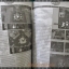 หนังสือคู่มือเกมส์ WARCRAFT REIGN OF CHAOS