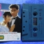เทปเพลงไทยสากล กุ้ง ตวงสิทธิ เรียมจินดา นัฎฐา สิงหกุล อัลบั้ม เพลงคู่ซูเปอร์คาสสิค