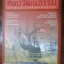 นิตยสารศิลปวัฒนธรรม ปี2548 ปีที่26 ฉบับที่12 ตุลาคม 112ปี วิกฤติการ์ณ ร.ศ.112