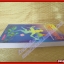 คีตาญชลี รพินทรนาถ ฐากุร (มือสอง) (สภาพ85-95%)