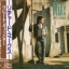 CD,Used,Richard Marx - Repeat Offender(Japan)