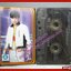 เทปเพลงไทยสากล เจมส์ เรืองศักดิ์ อัลบั้ม Forever James