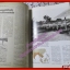 นิตยสารสารคดี ฉบับที่053 กรกฏาคม ปี2532 ช้างไทย,ศูนย์ฝึกลูกช้าง,อาหารอีสาน,