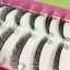 HS-1# ขนตา(สั้น)(ราคาส่ง) ขั้นต่ำ 15 เเพ็ค คละเเบบได้