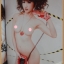 PENTHOUSE VOL.18 NO.11 Apr 2012,COVER GIRL "DEER DAVIKA