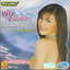 VCD Karaoke,ฝน ธนสุนทร ชุด ฝนซูเปอร์ฮิต (Fon Thanasoontorn)(2VCD)(วีซีดี คาราโอเกะ)(2551)