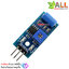 Vibration sensor SW420 โมดูลตรวจจับความสั่น