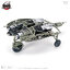 1/32 Horten Ho 229