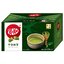 Kit Kat Uji Matcha