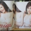 นิตยสารZOO ฉบับ048 ปี2552 ปก มิ้ม อัมราภัสร์