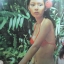นิตยสารแมน ฉบับที่024 2521