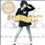 CD,Music Box Collection Da Endorphine รวม 16 เพลงฮิตจาก ดา เอ็นโดรฟิน (บรรเลงไทย)(2551)