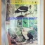 วารสารตราไปรษณียากร หนังสือแสตมป์ ปีที่26 ฉบับที่09 เมษายน 2539สภาพดี
