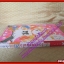 การ์ตูนบ้าน วิวาห์ซ่อนใจ เล่มเดียวจบ เล่มเดียวจบ BY KAYAMA YUMI สนพ.KK BOOKS