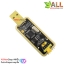FT232 USB to serial module USB to TTL upgrade FT232BL Tyrant gold พร้อมสาย