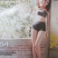นิตยสารMAXIM No.104 AUG.2013 ปก โบวี่ อัฐมา