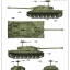 1/35 Soviet JS-7 Heavy Tank