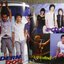 หนังสือเพลงพร้อมคอร์ดกีตาร์ รวมอัลบั้มศิลปินดัง 029 / TAXI / MODERN DOG