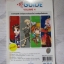คู่มือเฉลยเกมส์ @GUIDE, VOLUME 4 รวมเกมส์ สภาพดี